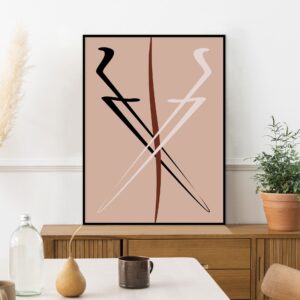 Quadro - Ana Paula Rius - Abstrato Orgânico 38B