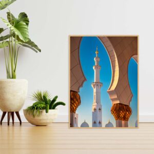 Quadro - Ayres Potthoff  - Minarete